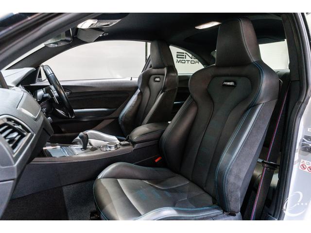 Ｍ２ コンペティション　ＯＰ２４８　アクラポビッチフルチタンマフラー　Ｍｐｅｒｆｏｒｍａｎｃｅカーボンフロントスポイラー・リアディフューザー・インテリアセット（22枚目）