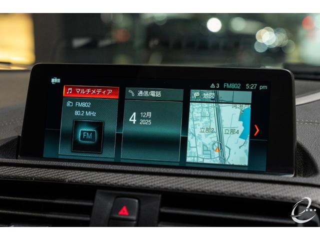 Ｍ２ コンペティション　ＯＰ２４８　アクラポビッチフルチタンマフラー　Ｍｐｅｒｆｏｒｍａｎｃｅカーボンフロントスポイラー・リアディフューザー・インテリアセット（33枚目）