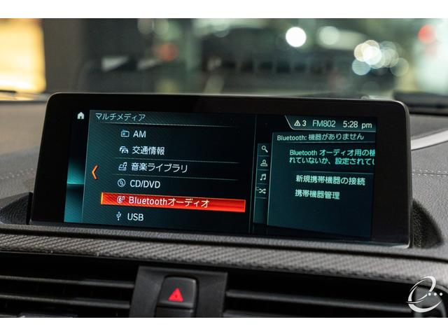 Ｍ２ コンペティション　ＯＰ２４８　アクラポビッチフルチタンマフラー　Ｍｐｅｒｆｏｒｍａｎｃｅカーボンフロントスポイラー・リアディフューザー・インテリアセット（35枚目）