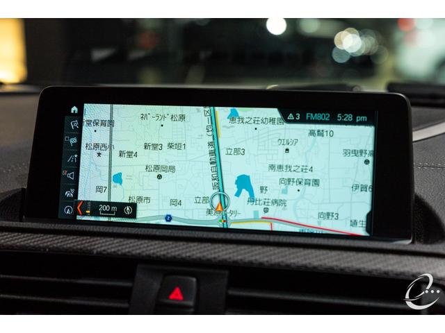 Ｍ２ コンペティション　ＯＰ２４８　アクラポビッチフルチタンマフラー　Ｍｐｅｒｆｏｒｍａｎｃｅカーボンフロントスポイラー・リアディフューザー・インテリアセット（36枚目）