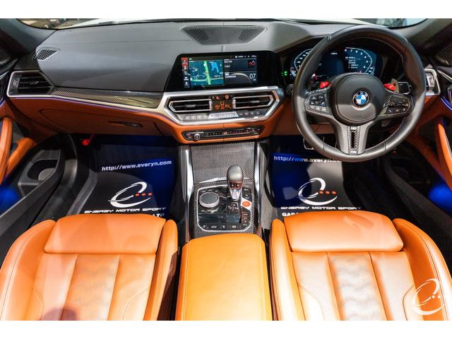 Ｍ４ Ｍ４カブリオレ　コンペティション　Ｍ　ｘＤｒｉｖｅ　ＯＰ１７２　インディビジュアルフローズンホワイト　カーボンエクステリア＆インテリアパッケージ　インディビジュアルフルレザーメリノインテリア　ウィンドディフレクター　ハーマンカードン（10枚目）