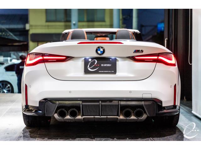 Ｍ４ Ｍ４カブリオレ　コンペティション　Ｍ　ｘＤｒｉｖｅ　ＯＰ１７２　インディビジュアルフローズンホワイト　カーボンエクステリア＆インテリアパッケージ　インディビジュアルフルレザーメリノインテリア　ウィンドディフレクター　ハーマンカードン（27枚目）