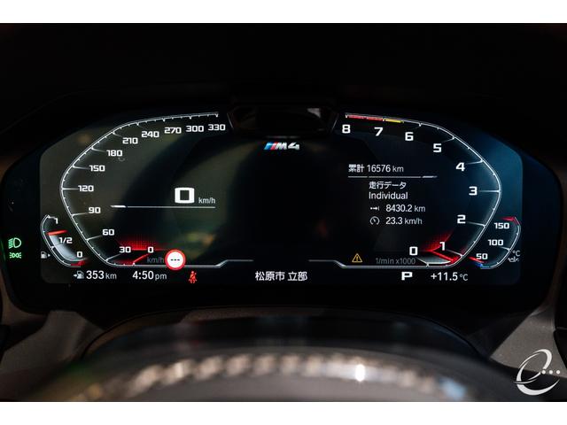 Ｍ４ Ｍ４カブリオレ　コンペティション　Ｍ　ｘＤｒｉｖｅ　ＯＰ１７２　インディビジュアルフローズンホワイト　カーボンエクステリア＆インテリアパッケージ　インディビジュアルフルレザーメリノインテリア　ウィンドディフレクター　ハーマンカードン（31枚目）