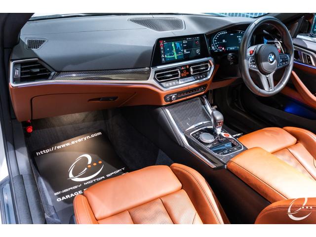 Ｍ４ Ｍ４カブリオレ　コンペティション　Ｍ　ｘＤｒｉｖｅ　ＯＰ１７２　インディビジュアルフローズンホワイト　カーボンエクステリア＆インテリアパッケージ　インディビジュアルフルレザーメリノインテリア　ウィンドディフレクター　ハーマンカードン（33枚目）