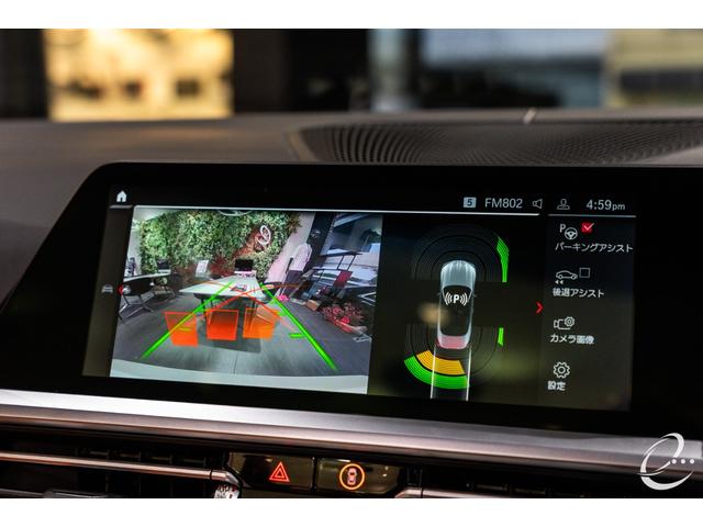 Ｍ４ Ｍ４カブリオレ　コンペティション　Ｍ　ｘＤｒｉｖｅ　ＯＰ１７２　インディビジュアルフローズンホワイト　カーボンエクステリア＆インテリアパッケージ　インディビジュアルフルレザーメリノインテリア　ウィンドディフレクター　ハーマンカードン（41枚目）