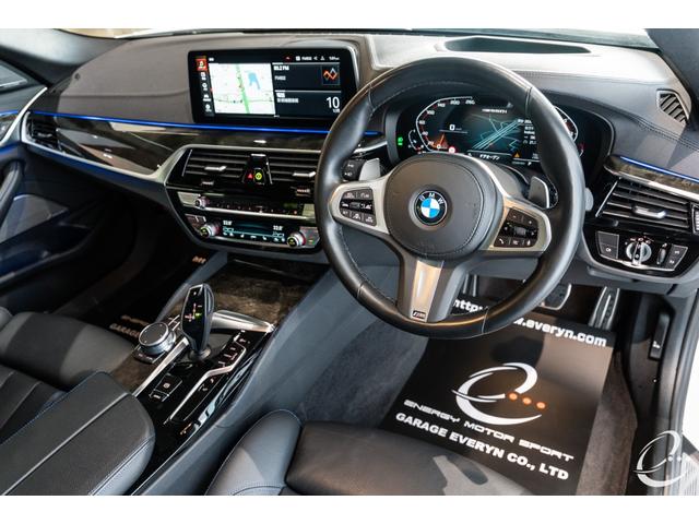 5シリーズ M550i xDrive 後期LCIモデル OP212 イノベーションP ドライカーボンフルエアロ カーボングリル カーボンミラーカバー アップルカープレイ レーザーライト パーキングアシストプラス ドライビングアシストプロ(8枚目)
