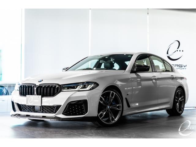 5シリーズ M550i xDrive 後期LCIモデル OP212 イノベーションP ドライカーボンフルエアロ カーボングリル カーボンミラーカバー アップルカープレイ レーザーライト パーキングアシストプラス ドライビングアシストプロ(9枚目)
