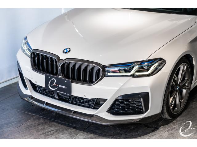 5シリーズ M550i xDrive 後期LCIモデル OP212 イノベーションP ドライカーボンフルエアロ カーボングリル カーボンミラーカバー アップルカープレイ レーザーライト パーキングアシストプラス ドライビングアシストプロ(13枚目)