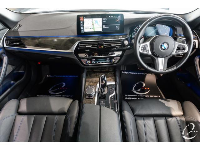 5シリーズ M550i xDrive 後期LCIモデル OP212 イノベーションP ドライカーボンフルエアロ カーボングリル カーボンミラーカバー アップルカープレイ レーザーライト パーキングアシストプラス ドライビングアシストプロ(25枚目)