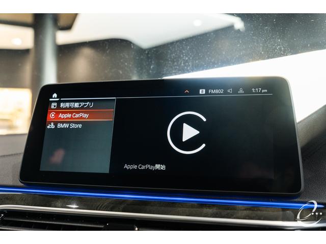 5シリーズ M550i xDrive 後期LCIモデル OP212 イノベーションP ドライカーボンフルエアロ カーボングリル カーボンミラーカバー アップルカープレイ レーザーライト パーキングアシストプラス ドライビングアシストプロ(40枚目)