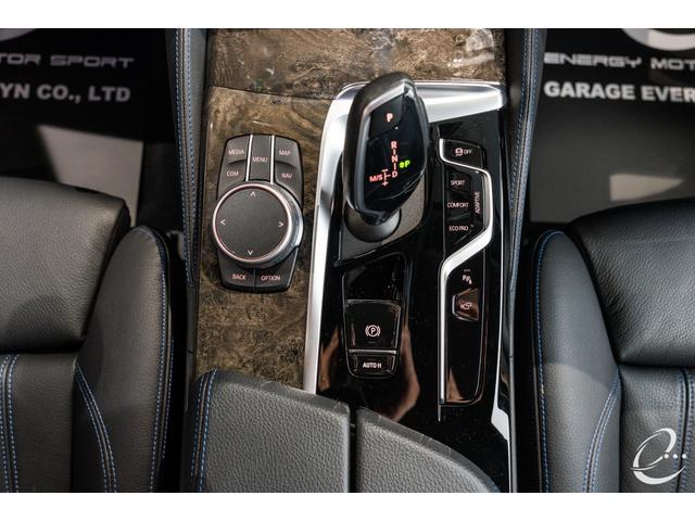 5シリーズ M550i xDrive 後期LCIモデル OP212 イノベーションP ドライカーボンフルエアロ カーボングリル カーボンミラーカバー アップルカープレイ レーザーライト パーキングアシストプラス ドライビングアシストプロ(56枚目)