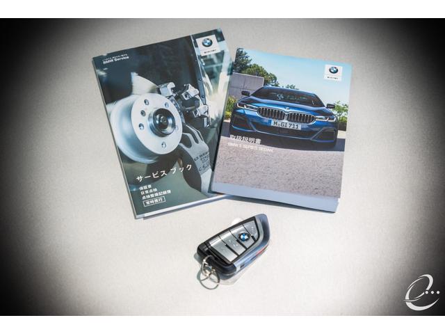 5シリーズ M550i xDrive 後期LCIモデル OP212 イノベーションP ドライカーボンフルエアロ カーボングリル カーボンミラーカバー アップルカープレイ レーザーライト パーキングアシストプラス ドライビングアシストプロ(60枚目)