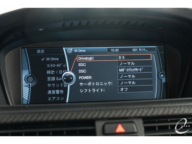 Ｍ３ Ｍ３クーペ　インチＡＷ後期ＬＣＩモデル　ＭドライブＰＫＧ　ミネラルホワイトＭ　エクステンドノヴィロレザーインテリア　ＢＭＷ　Ｉｎｄｉｖｉｄｕａｌハイエンドオーディオシステム　ブラックレザーカーボントリム（42枚目）
