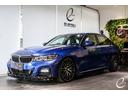 ３２０ｉ　Ｍスポーツ　エナジーコンプリートカーＥＶＯＧ２０．１　コンフォートパッケージ　エナジーインディビジュアルタイプ５　新品ホイール＆タイヤ　新品製作車両　Ｍスポーツ専用インテリア(19枚目)