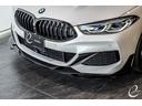 ８４０ｄ　ｘＤｒｉｖｅクーペ　Ｍスポーツ　エナジーコンプリートカーＥＶＯＧ１５．１　カーボンファイバールーフ　エナジータイプ７　２１インチ　ブラックレザー　ドライビングアシストプロフェッショナル　パーキングアシストプラス　ハーマンカードン（9枚目）