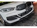 ８４０ｄ　ｘＤｒｉｖｅクーペ　Ｍスポーツ　エナジーコンプリートカーＥＶＯＧ１５．１　カーボンファイバールーフ　エナジータイプ７　２１インチ　ブラックレザー　ドライビングアシストプロフェッショナル　パーキングアシストプラス　ハーマンカードン（42枚目）