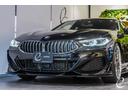 ８４０ｄ　ｘＤｒｉｖｅ　グランクーペ　Ｍスポーツ　エナジーコンプリートカー　インディビジュアル　エスクテッドレザーメリノ　フィオナレッド　パノラマサンルーフ　アダプティブＭサスペンションプロフェッショナル　エナジータイプ７　２１インチＡＷ（10枚目）