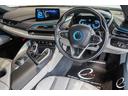 ｉ８ ベースグレード　エナジーコンプリートカーＥＶＯ．ｉ８　顧客様買取車　右ハンドル　ＣＡＬＬＩＳＴＯインテリアデザイン　エナジー２１インチＡＷ　サウンドスピーカー　ペダル＆パワーボックス　ブラックサファイアボディ（4枚目）