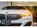 Ｍ８５０ｉ　ｘＤｒｉｖｅクーペ　Ｂｏｗｅｒｓ＆Ｗｉｌｋｉｎｓダイヤモンドサウンド　カーボンファイバールーフ　インディビジュアルインテリア　３Ｄデザインカーボンルーフ　ミネラルホワイト　レーザーライト　ヘッドアップディスプレイ（35枚目）