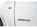 ｘＤｒｉｖｅ　２８ｉ　Ｍスポーツ　エナジーインディビジュアルタイプ６　２０インチ新品装着　アクティブクルーズコントロール　Ｍスポーツ専用ステアリング　パドルシフト　ブラックレザーシート　ウッドパネル　地デジ　バックモニター(49枚目)