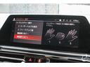 Ｍ８５０ｉ　ｘＤｒｉｖｅクーペ　エナジーコンプリートカーＥＶＯＧ１６．１　Ｂｏｗｅｒｓ＆Ｗｉｌｋｉｎｓダイヤモンドサウンド　カーボンルーフ　エナジー鍛造ＡＷ　スポーツスプリング　エクステッドレザーメリノフィオナレッド（48枚目）