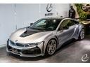 ｉ８ ベースグレード　エナジーコンプリートカー　エナジー鍛造ホイール　左ハンドル　ＨＡＬＯインテリアデザイン　ＢＭＷレーザーライト　コンフォートアクセス　２０１７年　バックカメラ　ハーマンカードンサウンド（7枚目）