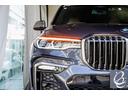 Ｍ５０ｉ　ワンオーナー車　ウェルネスパッケージ　リアエンターシステム　スカイラウンジパノラマガラスサンルーフ　エナジータイプ７ホイール　エクゼクティブドライブプロ　アンビエントエアーパッケージ　５ゾーン(5枚目)