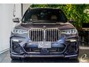 Ｍ５０ｉ　ワンオーナー車　ウェルネスパッケージ　リアエンターシステム　スカイラウンジパノラマガラスサンルーフ　エナジータイプ７ホイール　エクゼクティブドライブプロ　アンビエントエアーパッケージ　５ゾーン(27枚目)