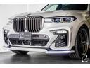 Ｍ５０ｉ　ウェルネスパッケージ　スカイラウンジパノラマサンルーフ　２列目コンフォートシート　６人乗り　エナジータイプ７　２２インチ　エクゼクティブドライブプロ　アルカンターラルーフライニング　ミネラルホワイト（41枚目）