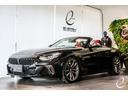 Ｚ４ Ｍ４０ｉ　管理顧客様買取車　地デジ　マグマレッドレザー　ハーマンカードンサウンド　マグマレッドレザー　アダプティブＭサス　アクティブクルーズコントロール　直列６気筒ターボエンジン（8枚目）