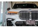 ｘＤｒｉｖｅ　４０ｄ　ピュアデザインエクセレンス　ワンオーナー車　スカイラウンジパノラマガラスサンルーフ　ミネラルホワイト　リアシートエンターテイメントプロフェッシュナル　ＶスポークスタイリングＯＰホイール　レーザーライト　パーキングアシストプラス（17枚目）