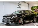 ＧＬＡ４５　４マチック　後期モデル　パノラミックスライディングルーフ　コスモスブラック　ＡＭＧライドコントール　ＡＭＧレッドブレーキキャリパー　ＡＭＧスピードシフト　レーダーセーフティーパッケージ　ブラインドスポット（42枚目）