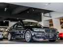 ７５０ｉ　正規ディーラー点検記録Ｒ６年４月あり　エナジーコンプリートカー　エナジー鍛造２１インチＡＷ　顧客様買取車　２０２４年４月サーモスタッド　フロントストラット左右　バッテリー　エンジンオイル　交換済み（29枚目）