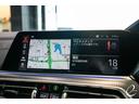 ｘＤｒｉｖｅ　３５ｄ　デザインピュアエクセレンス　インディビジュアル内装　スカイラウンジサンルーフ　２２インチＡＷ　ウェルネスパッケージ　リアエンターテイメントシステム　６人乗り　アルミニウムランニングボード　５ゾーンエアコンディショナー　ドラレコ（44枚目）