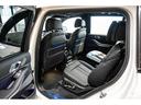 ｘＤｒｉｖｅ　３５ｄ　Ｍスポーツ　エナジーコンプリートカー　スカイラウンジパノラマガラスサンルーフウェルネスパッケージ　アルカンターラルーフライニング　２列目コンフォートシート　エナジー２２インチ（15枚目）