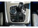 ｘＤｒｉｖｅ　３５ｄ　Ｍスポーツ　エナジーコンプリートカー　スカイラウンジパノラマガラスサンルーフウェルネスパッケージ　アルカンターラルーフライニング　２列目コンフォートシート　エナジー２２インチ（46枚目）