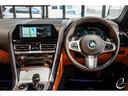 ８４０ｄ　ｘＤｒｉｖｅカブリオレ　Ｍスポーツ　フルカスタム　ＯＰ４４４　レーザーライト　コニャックレザー　メタリックＰ　インディビジュアルエクステッドレザーメリノ　直列６気筒ディーゼルターボ　Ｍスポーツブレーキ（45枚目）