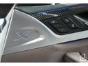 コンペティション　３ＤデザインＦ，Ｓ，Ｒフルエアロ　ＢＢＳ鍛造２１インチ　ＫＷ車高調　パノラマガラスサンルーフ　Ｉｎｄｉｖｉｄｕａｌエクステンド・メリノ・レザー　ハーマンカードンサウンドシステム（53枚目）