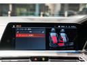 ｘＤｒｉｖｅ　３５ｄ　Ｍスポーツ　カーボンエアロ　プラスパッケージ　コーヒブラウン　コンフォートパッケージ　ドライビングダイナミクスパッケージ　サードローシートパッケージ　電動パノラマガラスサンルーフ（20枚目）