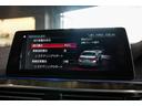 ５２３ｄ　ラグジュアリー　ＥＮＥＲＧＹ　ＥＶＯ　Ｇ３０．１コンプリート　エナジーＭＳスプリング　エナジーマフラー　サンルーフ　ＬＥＤヘッドライト　ブラックサファイア　記録簿　全方位カメラ（39枚目）