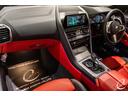 Ｍ８５０ｉ　ｘＤｒｉｖｅ　グランクーペ　パノラマＳＲ　　１オーナー　　２トーンレザー　　フィオナレッド＆ブラック　レーザーヘッドライト　ＡＣＣ　パーキングアシストプラス　ソフトクローズドドア（27枚目）