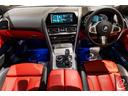 Ｍ８５０ｉ　ｘＤｒｉｖｅ　グランクーペ　パノラマＳＲ　　１オーナー　　２トーンレザー　　フィオナレッド＆ブラック　レーザーヘッドライト　ＡＣＣ　パーキングアシストプラス　ソフトクローズドドア（28枚目）