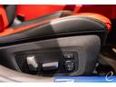 Ｍ８５０ｉ　ｘＤｒｉｖｅ　グランクーペ　パノラマＳＲ　　１オーナー　　２トーンレザー　　フィオナレッド＆ブラック　レーザーヘッドライト　ＡＣＣ　パーキングアシストプラス　ソフトクローズドドア（33枚目）