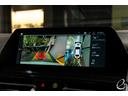 Ｍ８５０ｉ　ｘＤｒｉｖｅ　グランクーペ　パノラマＳＲ　　１オーナー　　２トーンレザー　　フィオナレッド＆ブラック　レーザーヘッドライト　ＡＣＣ　パーキングアシストプラス　ソフトクローズドドア（37枚目）