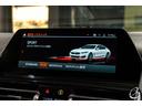 Ｍ８５０ｉ　ｘＤｒｉｖｅ　グランクーペ　パノラマＳＲ　　１オーナー　　２トーンレザー　　フィオナレッド＆ブラック　レーザーヘッドライト　ＡＣＣ　パーキングアシストプラス　ソフトクローズドドア（38枚目）
