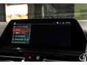 Ｍ８５０ｉ　ｘＤｒｉｖｅ　グランクーペ　パノラマＳＲ　　１オーナー　　２トーンレザー　　フィオナレッド＆ブラック　レーザーヘッドライト　ＡＣＣ　パーキングアシストプラス　ソフトクローズドドア（39枚目）