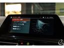 Ｍ８５０ｉ　ｘＤｒｉｖｅ　グランクーペ　パノラマＳＲ　　１オーナー　　２トーンレザー　　フィオナレッド＆ブラック　レーザーヘッドライト　ＡＣＣ　パーキングアシストプラス　ソフトクローズドドア（41枚目）