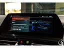Ｍ８５０ｉ　ｘＤｒｉｖｅ　グランクーペ　パノラマＳＲ　　１オーナー　　２トーンレザー　　フィオナレッド＆ブラック　レーザーヘッドライト　ＡＣＣ　パーキングアシストプラス　ソフトクローズドドア（44枚目）