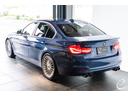 メーカーOP・アルピナブルー40.7万円