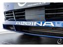 ポータルサイトに掲載していない車両もございますのでガレージエブリン公式HPストックリストをご確認くださいませ。